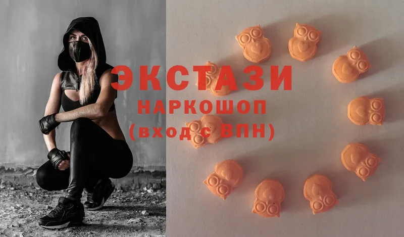 Ecstasy XTC  Казань 